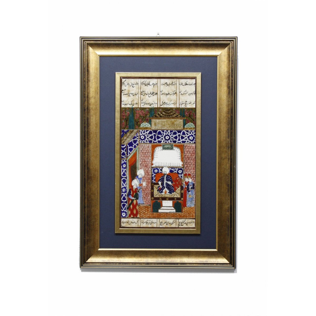 Dördüncü Murada Peygamber Efendimizin Kılıcının Hediye Edilmesi Sahnesi Minyatür Çini Tablo 36x56 Cm