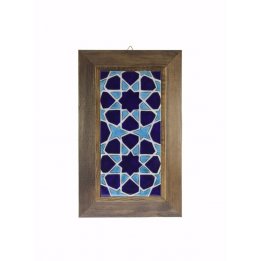 Selçuklu Yıldızı Dekorlu Dekoratif Çini Çerçeveli Tablo 18x28 Cm