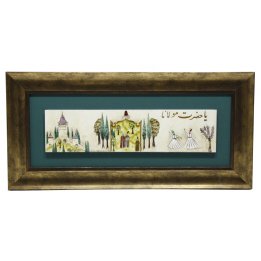 İstanbul Minyatürü Dekorlu Dekoratif Çini Çerçeveli Tablo 55x25 Cm